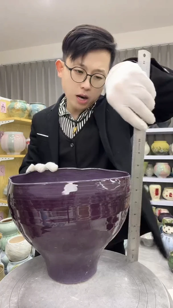 【11.6】直播链接  高度   19  口径   23