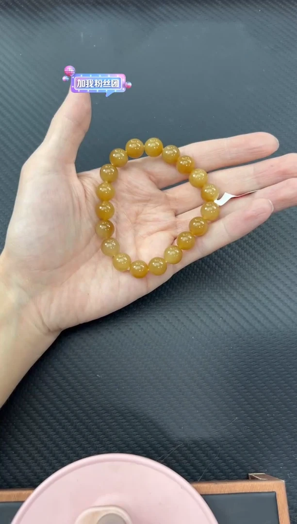 【闪购商品】和田玉手串未镶嵌且末金山微色差卡10手串