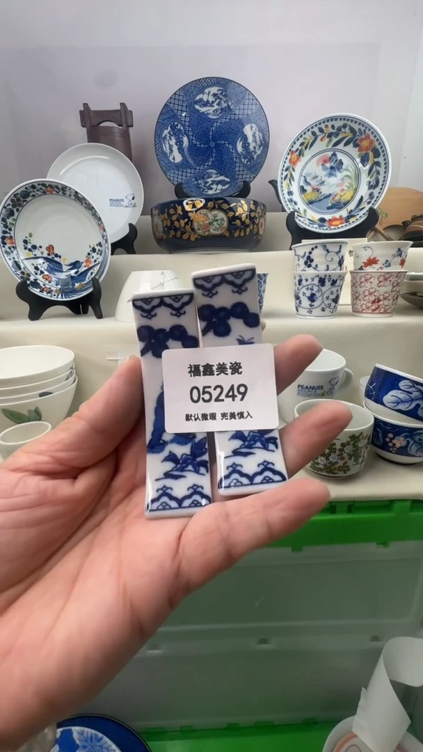 1大*亮FX福鑫美瓷05249