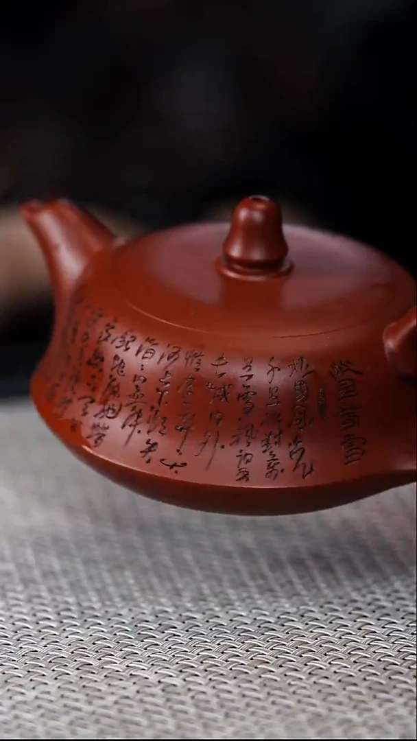 茶壶紫砂F高端紫砂壶