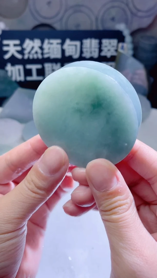 颈饰未镶嵌翡翠637