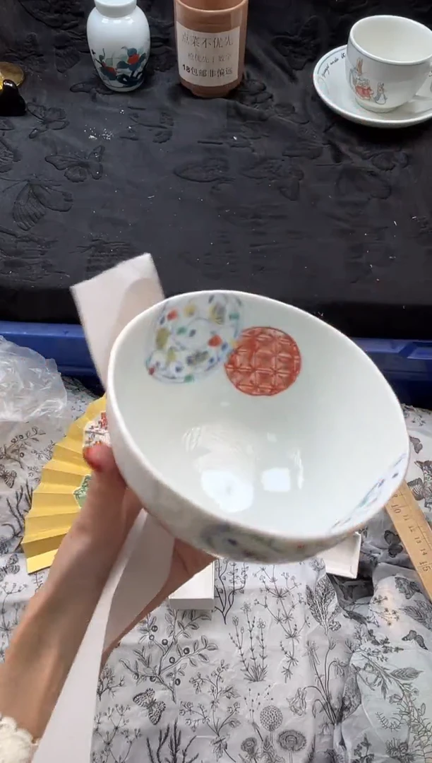 瓷片平**淡       A551
