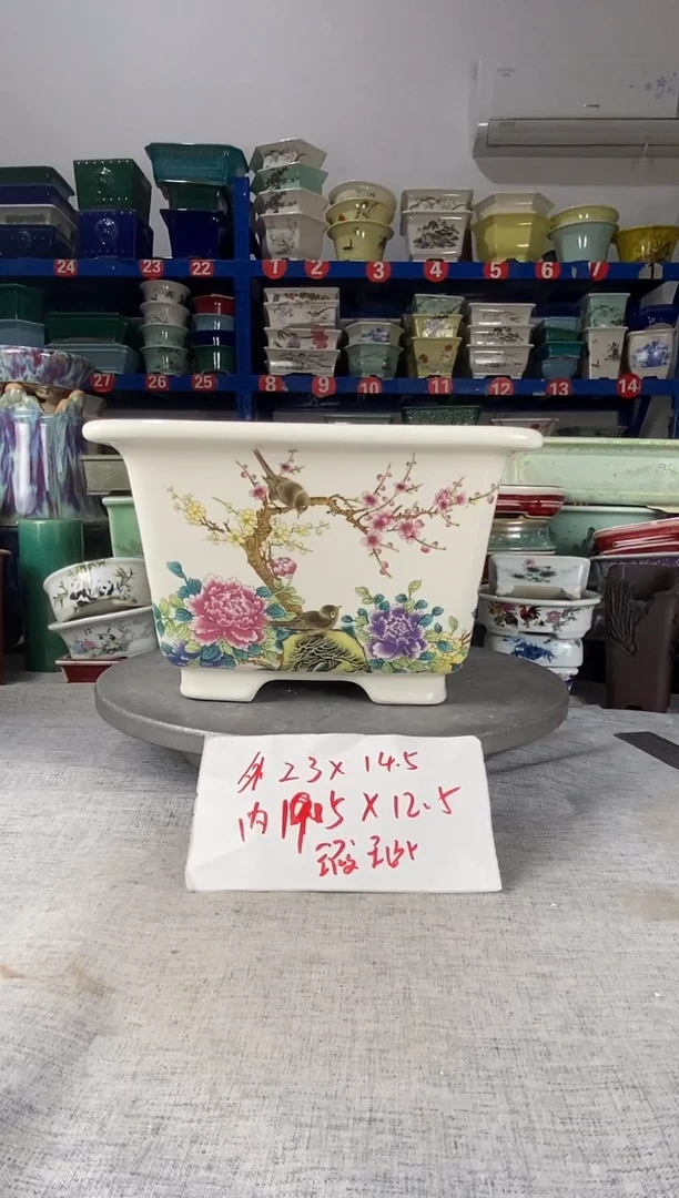 1415一只四方花盆瑕疵