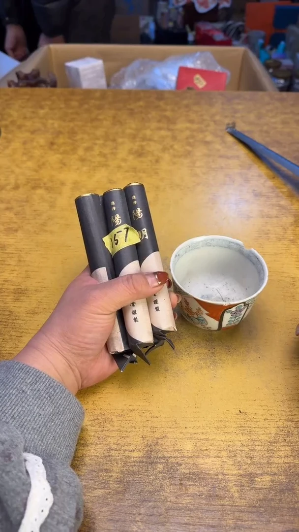 【闪购商品】其他瓷器瓷老破旧157