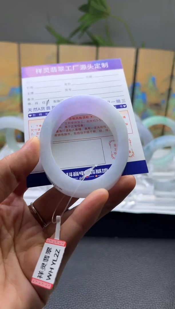 定制翡翠手镯未镶嵌定制产品不退不换