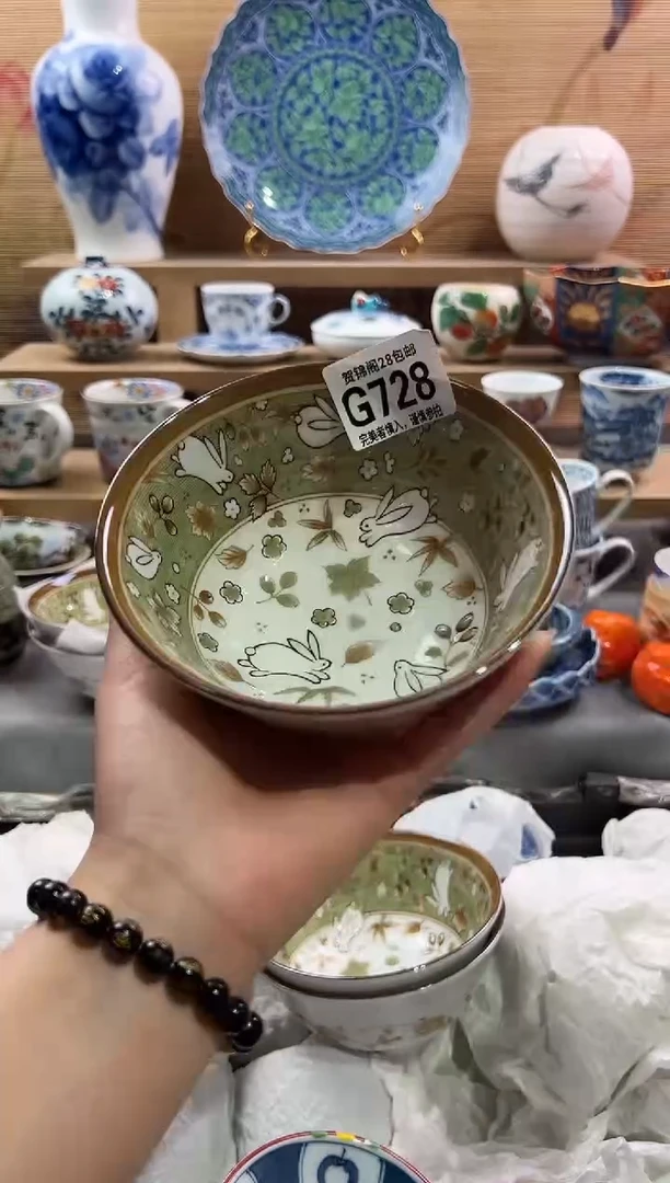 瓷片          G728