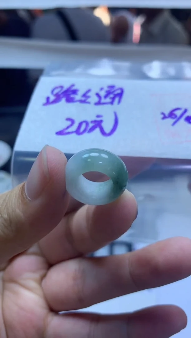 未镶嵌定制翡翠20挂件#20元毛货需抛光