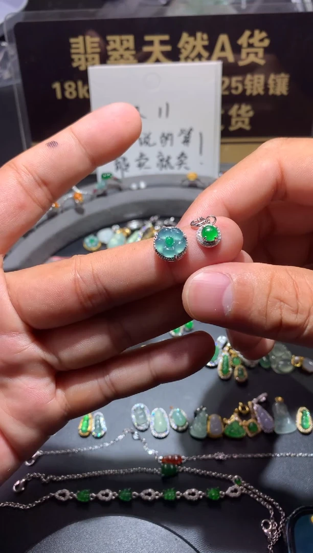 吊坠(不含链)未镶嵌翡翠大*檬1