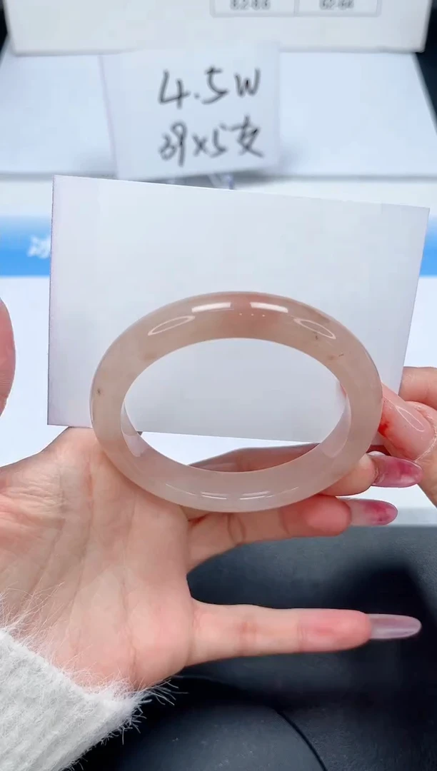 【闪购商品】石英质玉手镯未镶嵌149/56