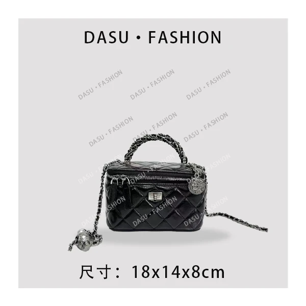 【苏总专属】SD-5183-黑色时尚潮流气质小众腋下包斜挎包