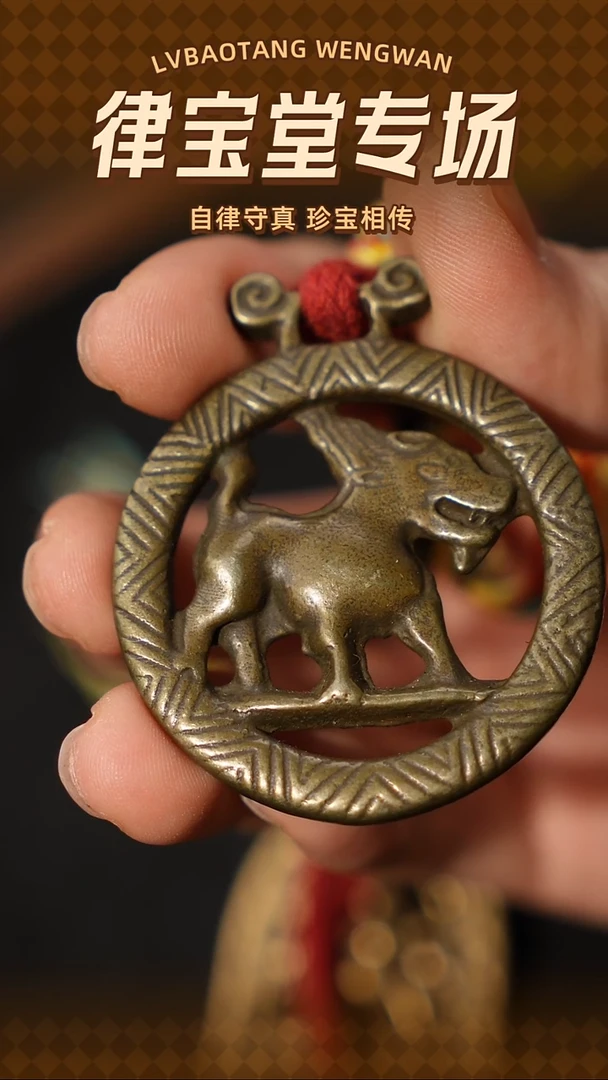 铜铁合金类杠***杠藏式杂项挂件/吊坠1-1469