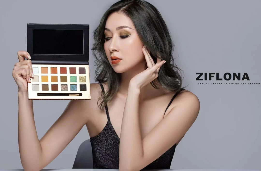 ZIFLONA眼影盘万迷兰奢华18色眼影黑金多效套组新疆包邮  不脱色