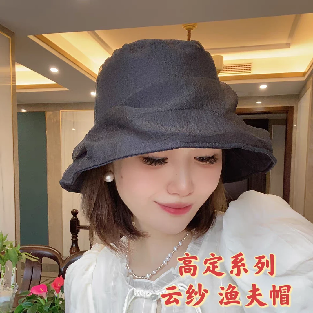 【送防风绳】高级感定制网纱蓬松朦胧渔夫女帽休闲优雅帽子