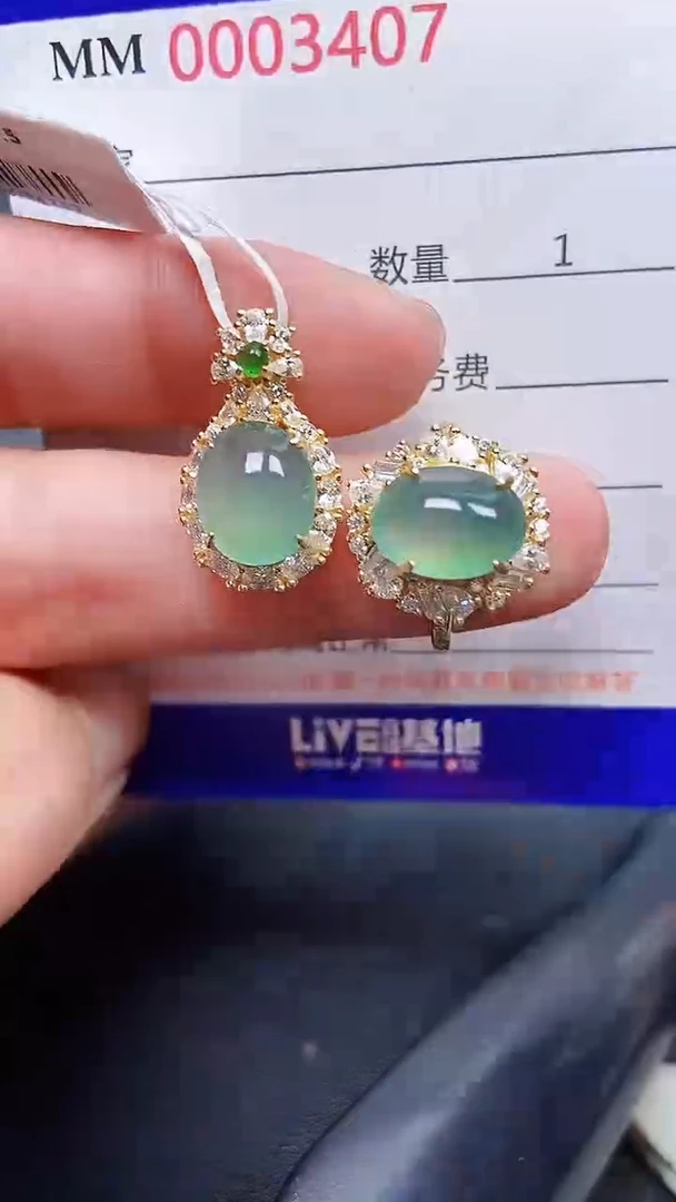 颈饰银S925镶嵌翡翠3407