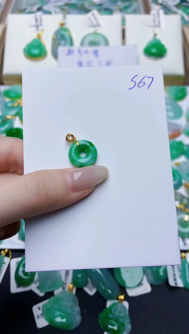 翡翠未镶嵌颈饰0000000000