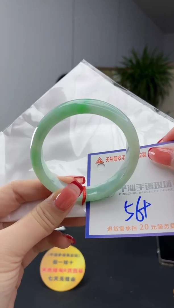 翡翠手镯未镶嵌11111111111