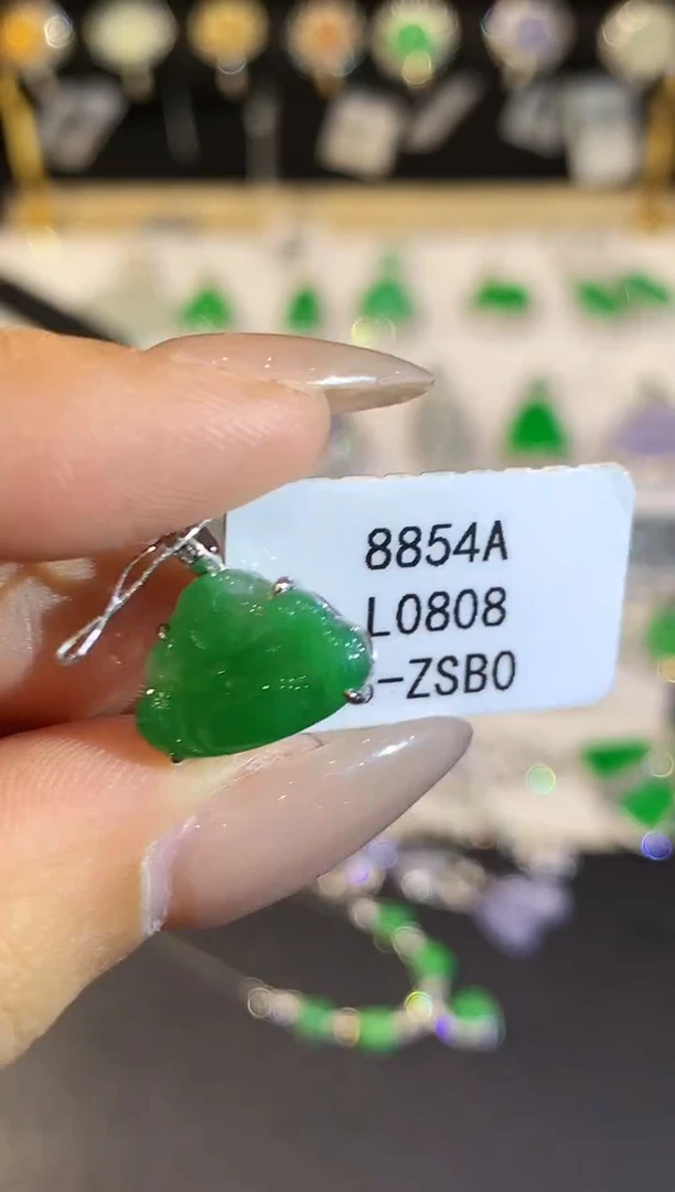 翡翠18K金镶嵌吊坠(不含链)L0808 多样性发其一