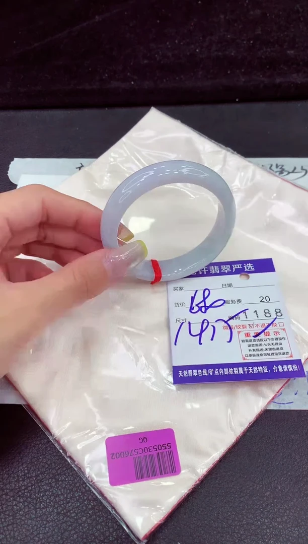 未镶嵌手镯翡翠111111111