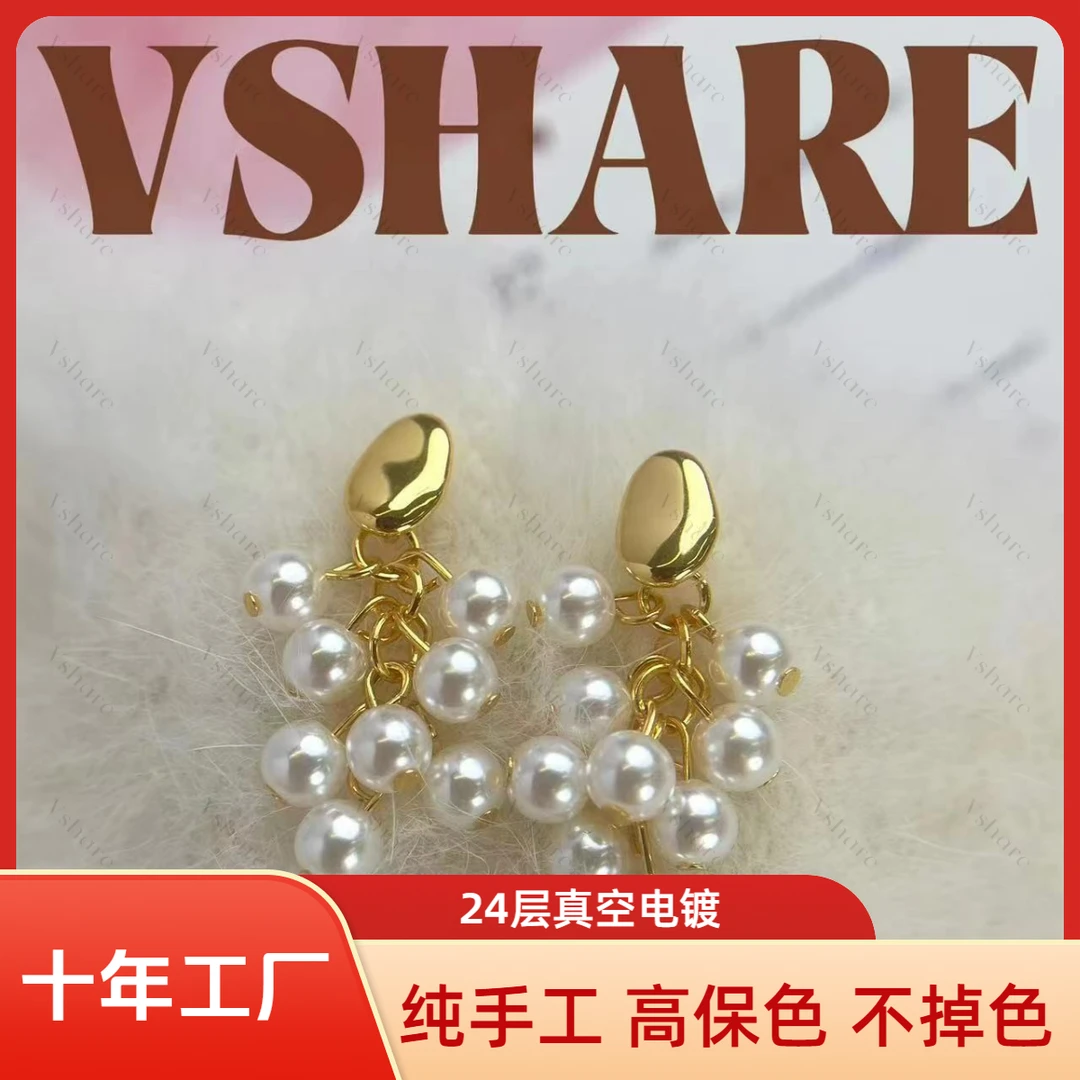 铜合金仿珍珠耳饰 【邂逅】（Vshare专属）温柔手作轻奢手工时尚百搭