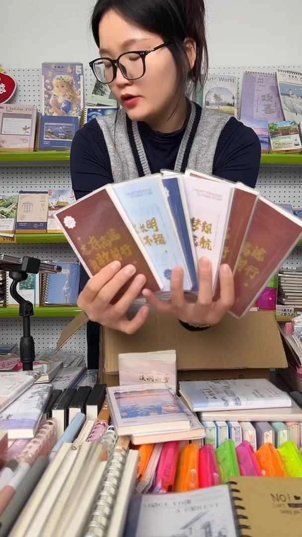 B8 A6水晶胶套本 6本