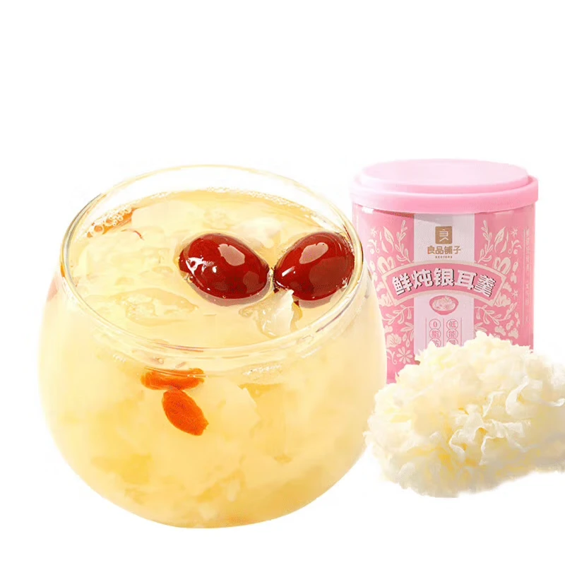 良品铺子红枣枸杞鲜炖银耳羹200g即食免煮罐装银耳汤甜点罐头零食