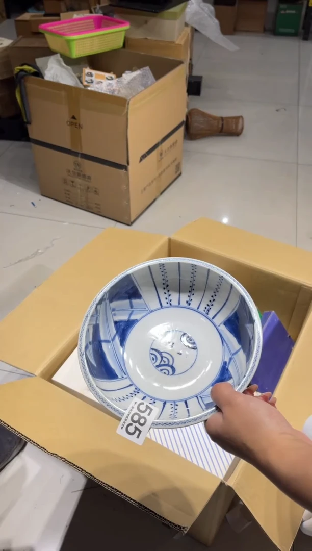 清*585...............