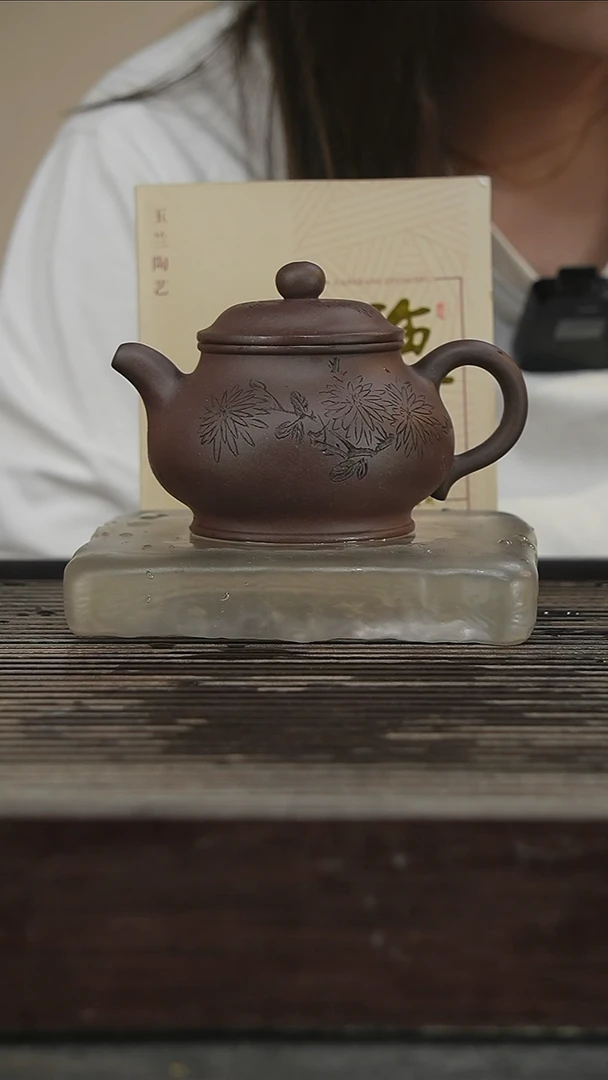 茶壶紫砂12号230CC