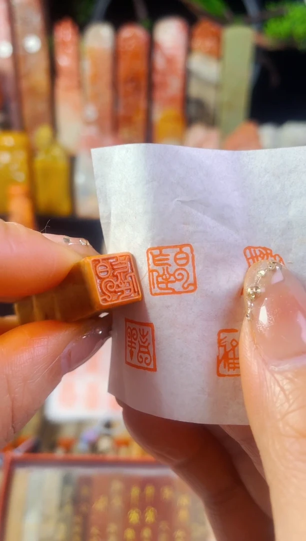 【闪购商品】老挝石印石手工篆刻《白云作伴》1.0