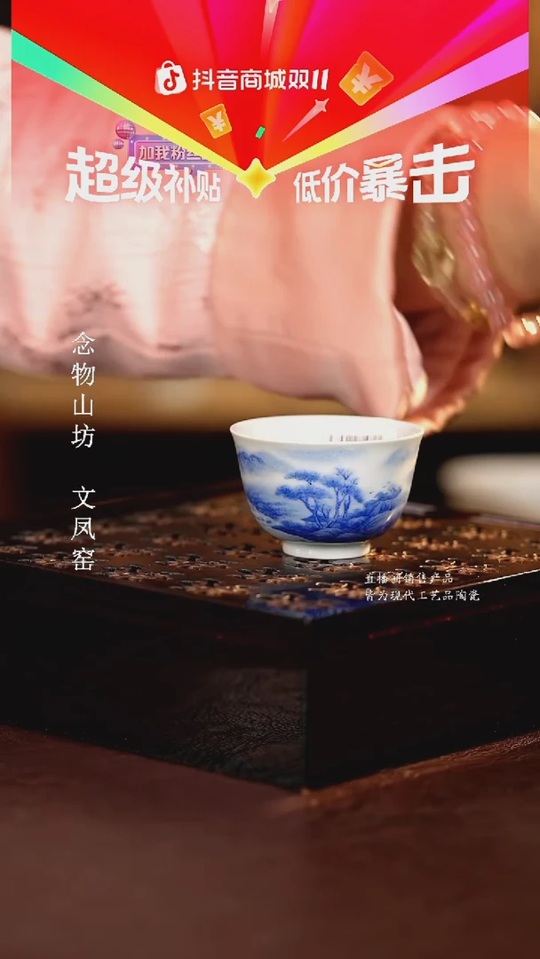 砚菲轩................