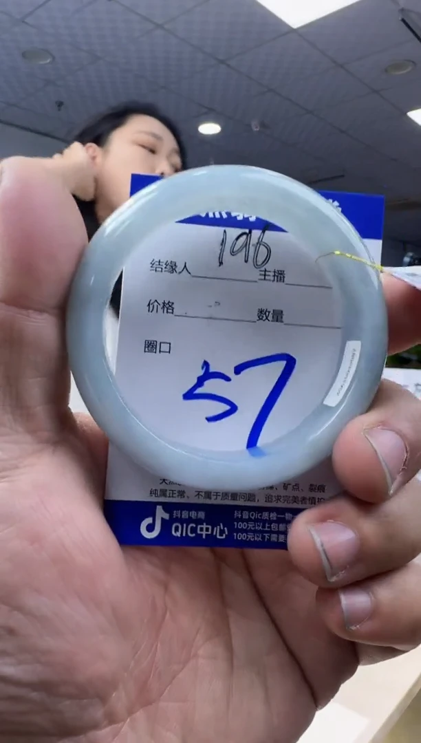 未镶嵌手镯翡翠天然缅甸a货翡翠
