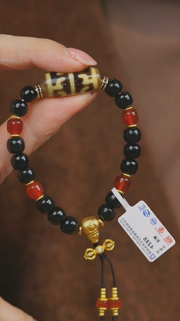 【闪购商品】玛瑙/玉髓手串未镶嵌多样性发其一