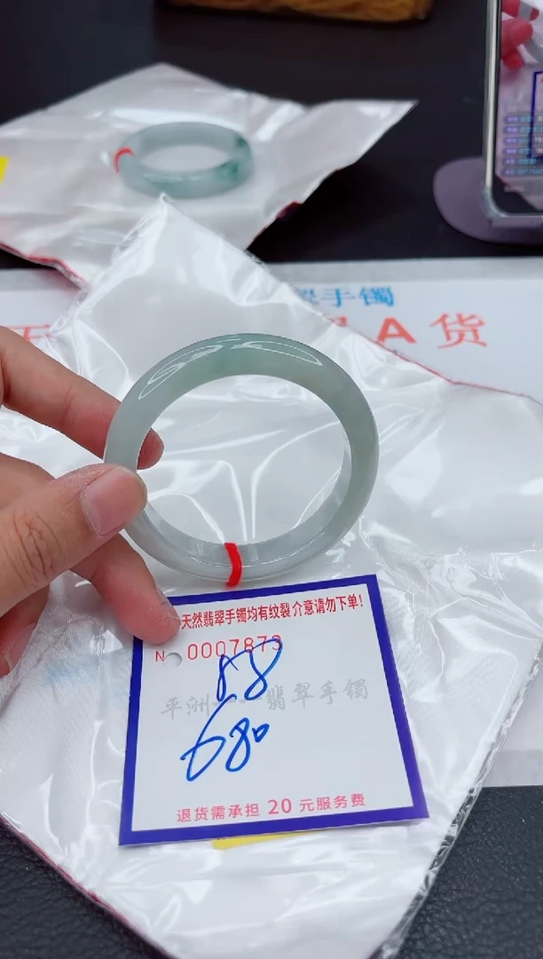 翡翠手镯未镶嵌11111111111
