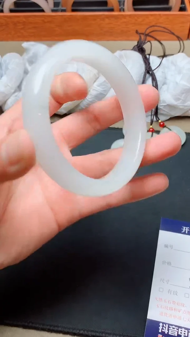 未镶嵌手镯石英质玉236-5960