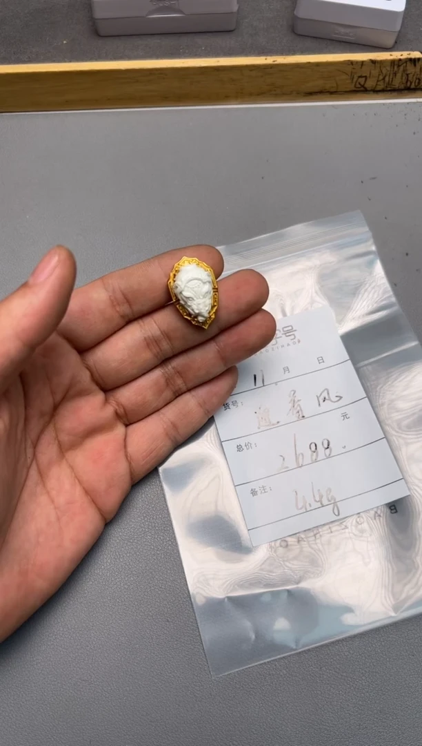 【闪购商品】琥珀珠宝奇石未镶嵌435543554355