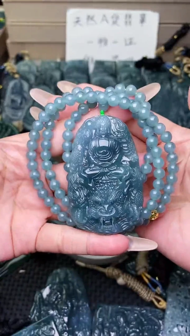 颈饰未镶嵌翡翠