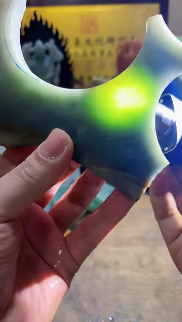 未镶嵌挂件翡翠A货常星6662