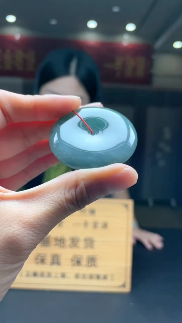 未镶嵌定制翡翠********13