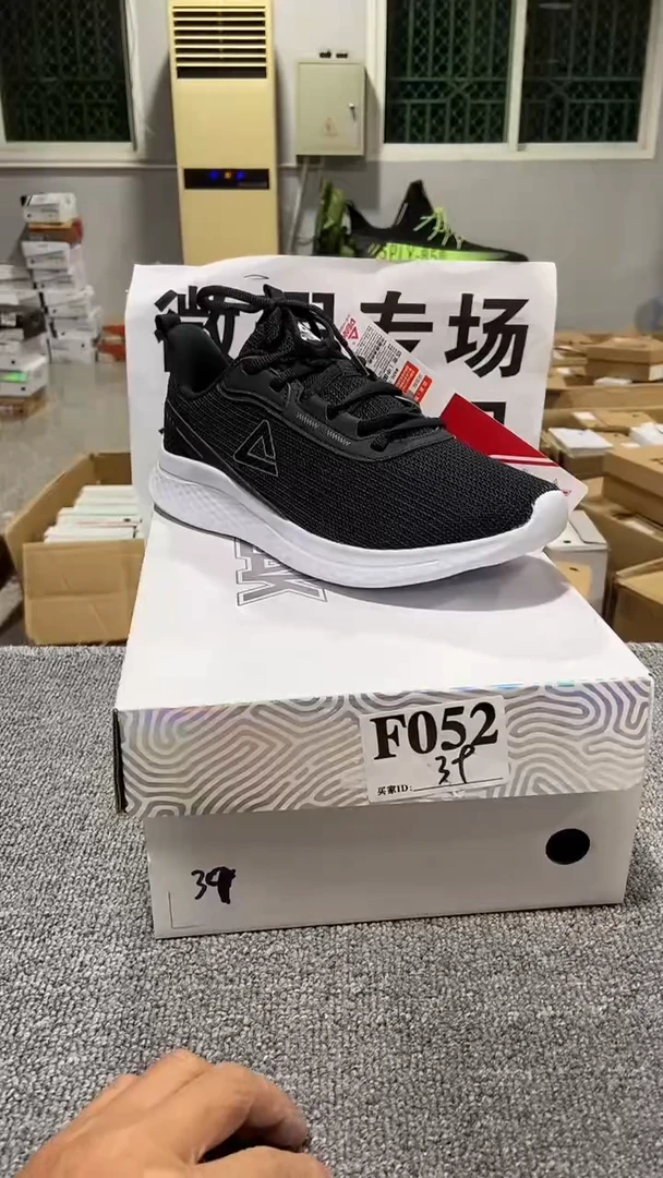 正品匹克库存休闲鞋39
