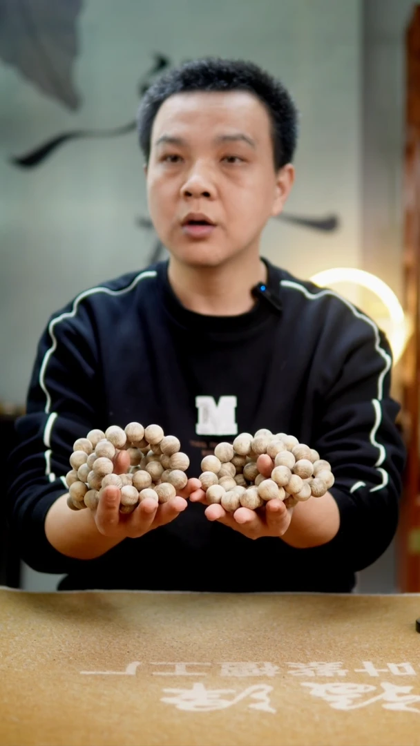 【闪购商品】贡木手串/手链2号号/2.0