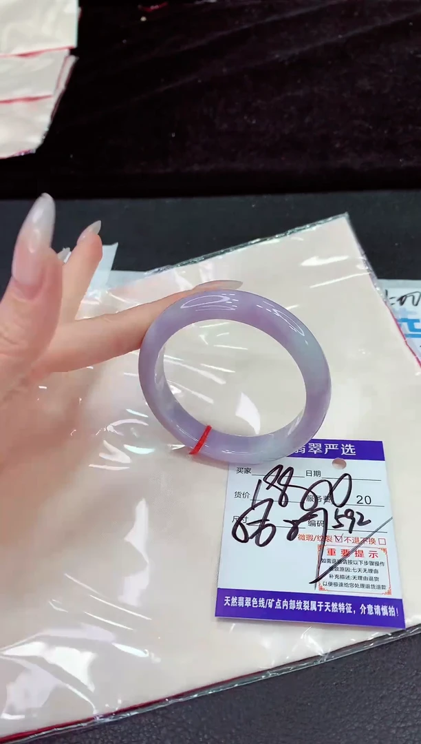 未镶嵌手镯翡翠11111111111111