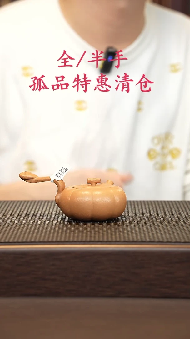 茶壶紫砂紫砂源头精品手工作品33447