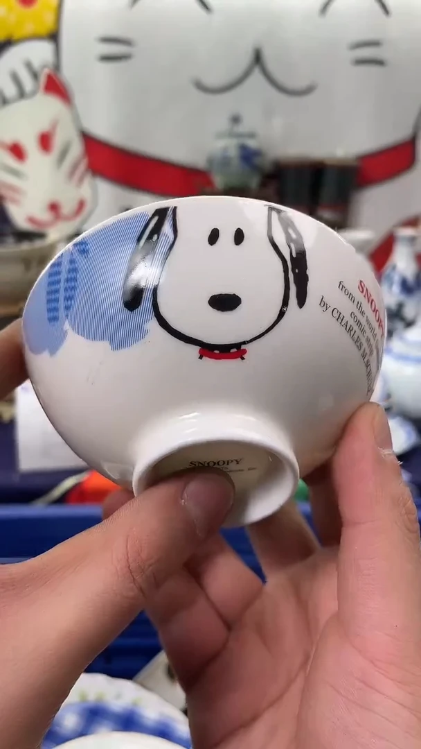 瓷片XXXXXXXXXXXX171