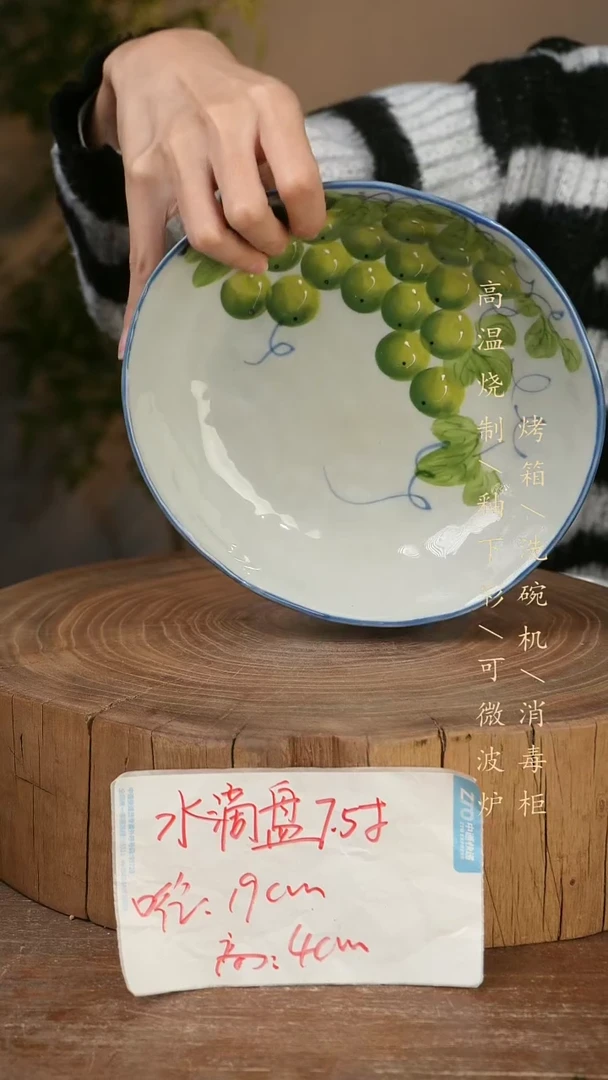 碗瓷景德镇手工手绘高温瓷釉下彩