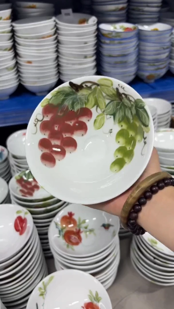 景德镇手绘釉中彩（食品级）小斗笠碗