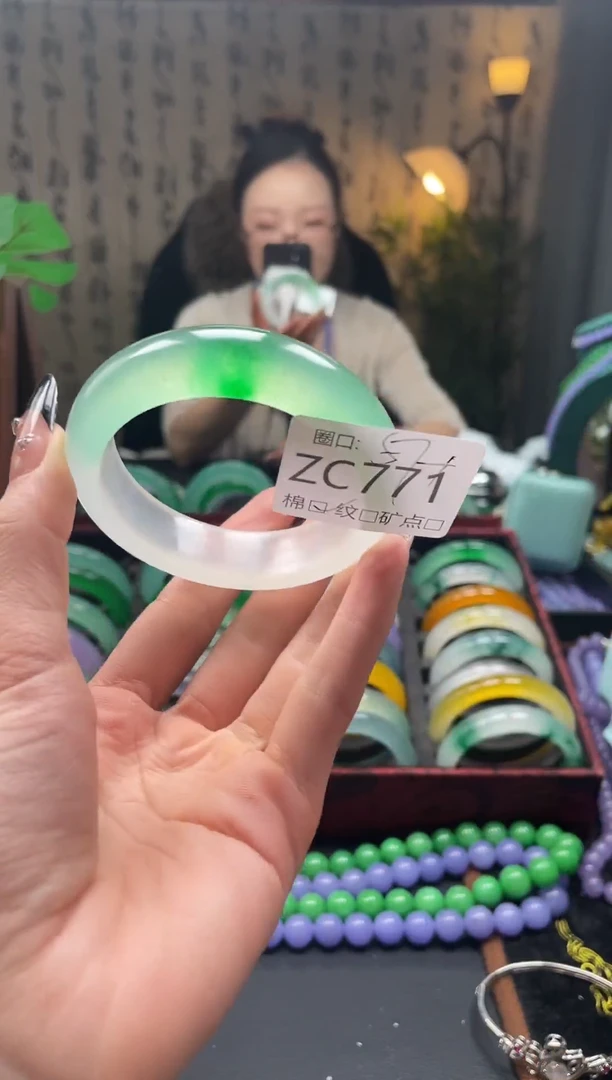 静宝石英岩手镯ZC771