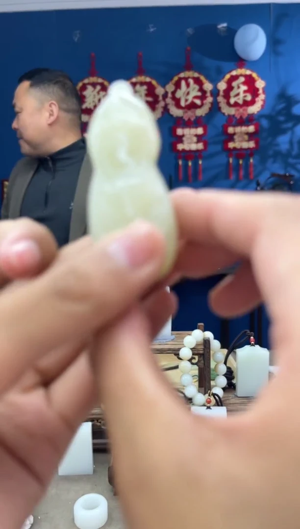 【闪购商品】和田玉颈饰未镶嵌1