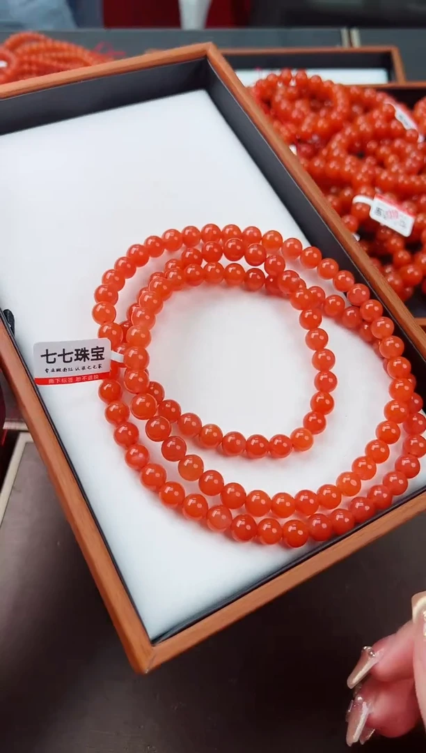 【闪购商品】南红玛瑙亮光长串卡8+未镶嵌保山杨柳滴水洞全品