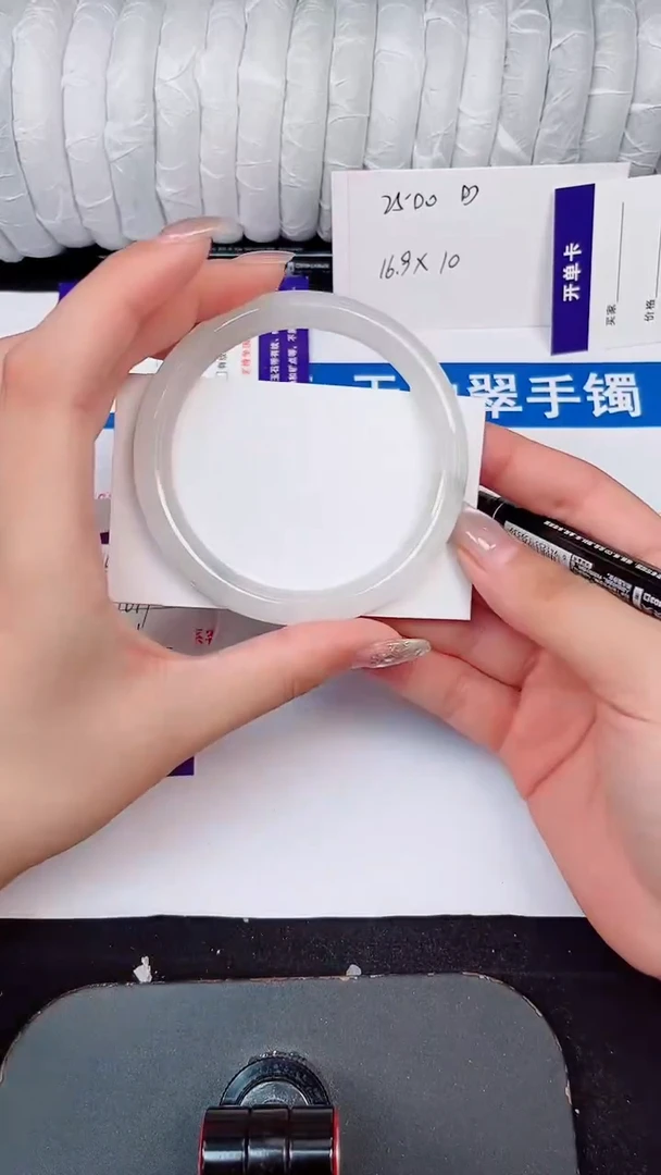 未镶嵌手镯石英质玉42-61/62