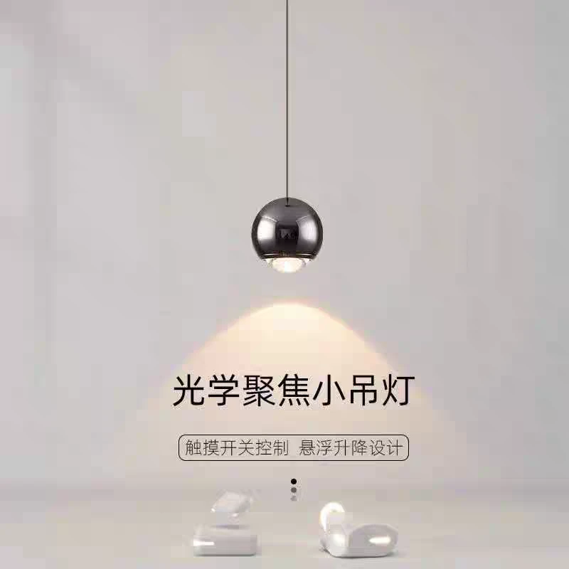 升降款餐厅酒店小吊灯吊灯创意简约墙灯轻奢个性
