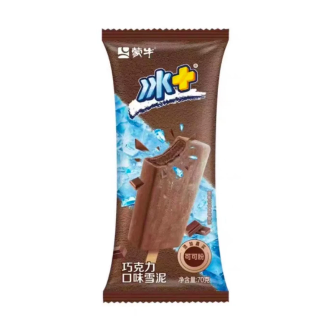 【冰+雪泥】蒙牛冰+巧克力/牛磺酸/海盐柠檬/晴王葡萄口味雪泥